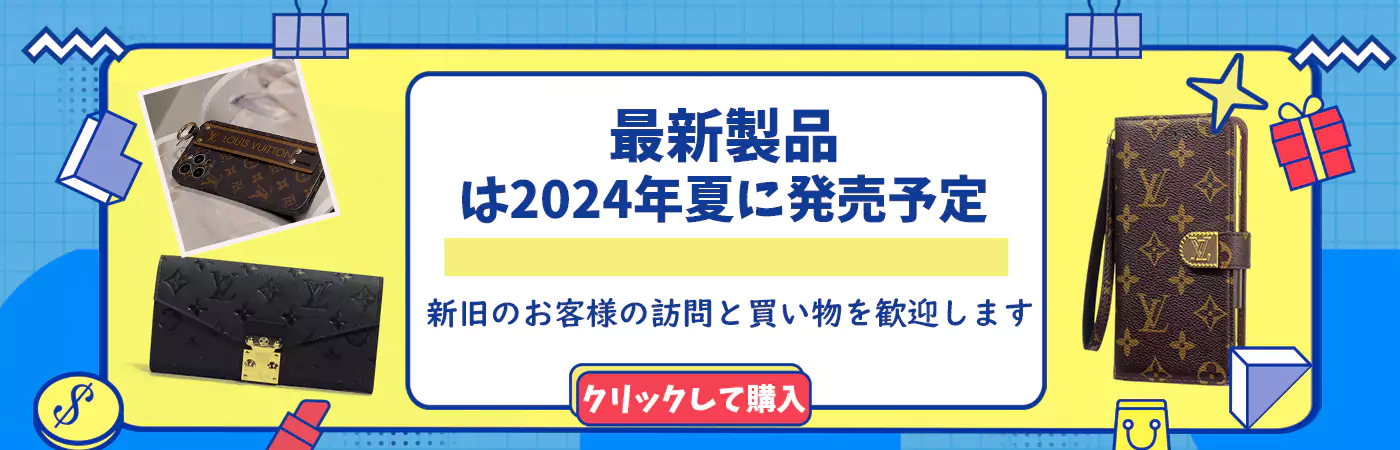 买一送最低价