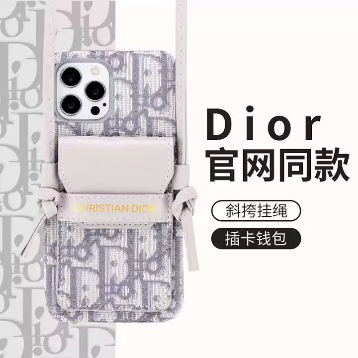 ブランド ディオール/Dior  スマホケース 