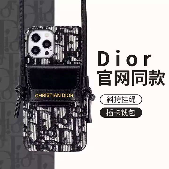 ブランド ディオール/Dior  スマホケース 