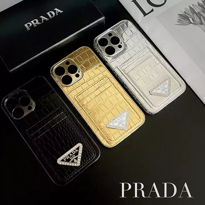 カード収納 iphone16proケース Prada ワニ柄iphone16/16promaxケース レザー ラインストーン付き メタルロゴ 電気メッキプラダiphoneスマホケース ブランドSC23062112