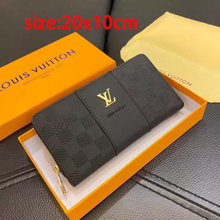 ブランド ルイヴィトン/LV  財布