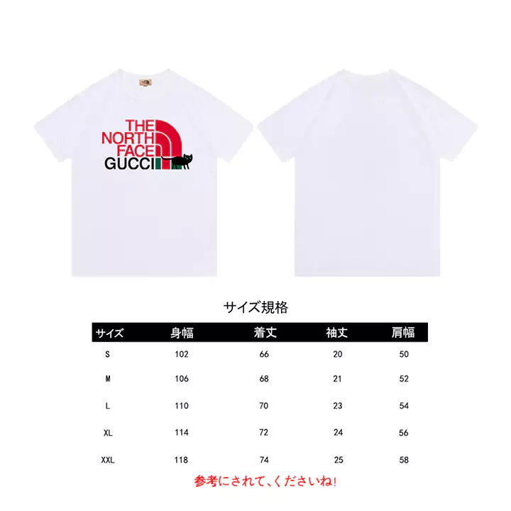 グッチ x ノースフェイス半袖Tシャツ ホワイト